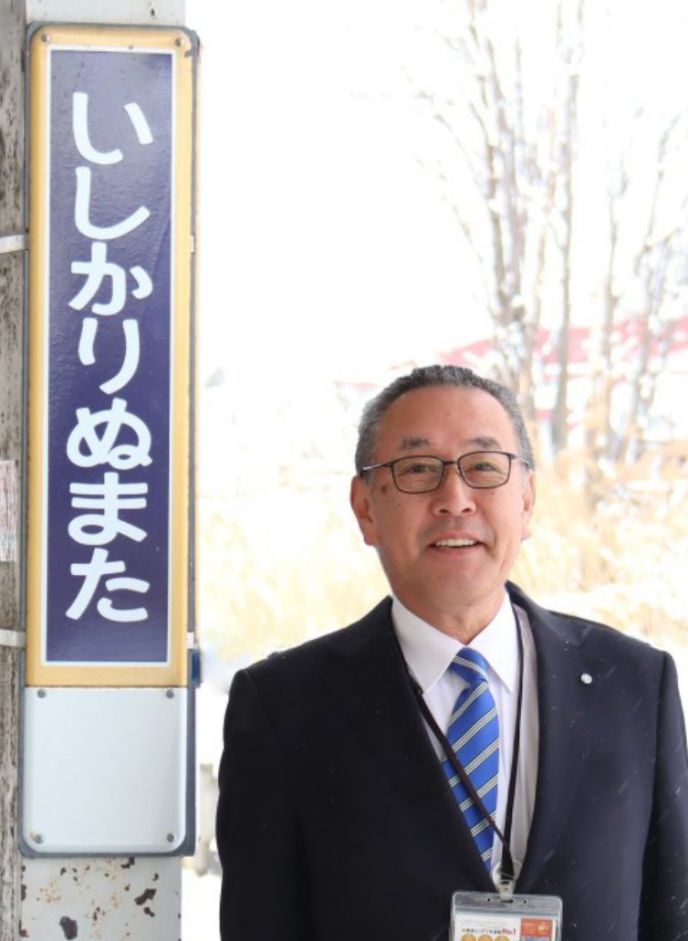 北海道沼田町長